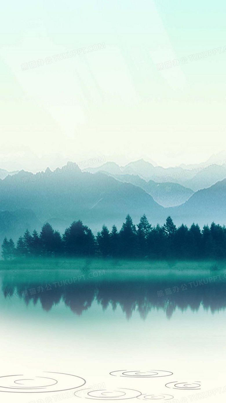 蓝天大海中国风山水源文件H5背景