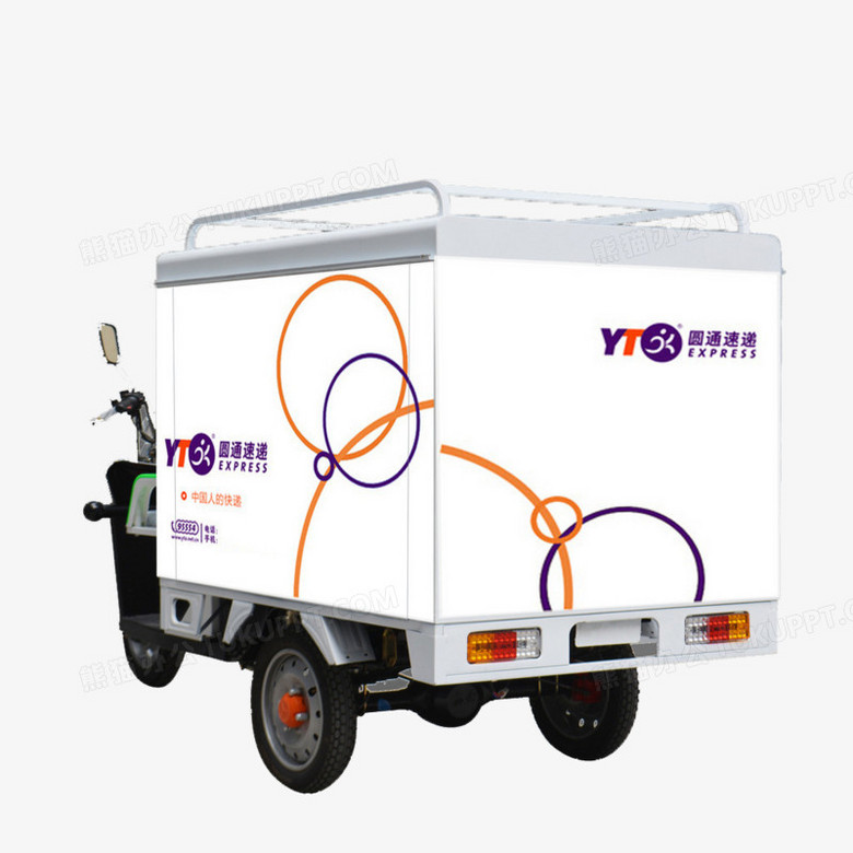 圆通快递PNG图片素材免费下载_png格式_