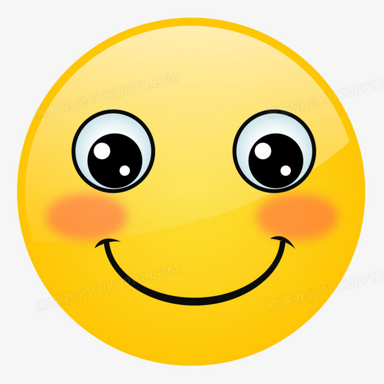 手绘微笑的emoji表情微笑免抠元素png图片素材免费__*