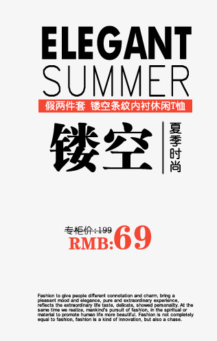 PG电子官方30 多块就能买大牌速干衣限时清仓快来！