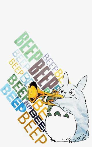 英文字母龙猫元素