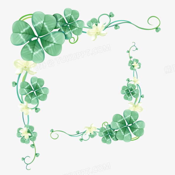 幸运四叶草PNG图片素材免费下载_psd格式_熊