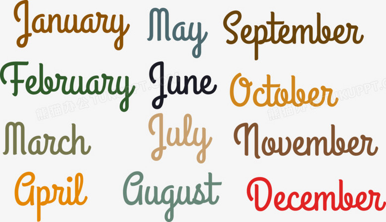 矢量月份英文艺术字彩色