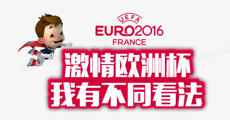 五大联赛最新赛程比分直播_英超/西甲/意甲/德甲/法甲全追踪俄方要求安理会召开紧急会议直指德国调查“北溪”爆炸事件的拖延