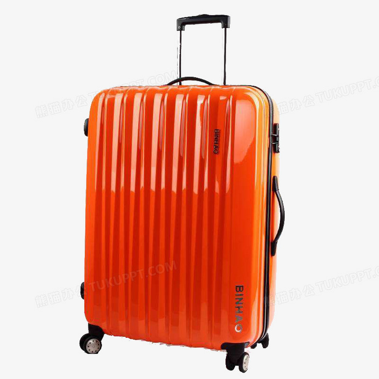 24寸橙色行李箱