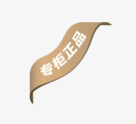 伟德bv1946官网-手机最新的手机电商资讯、专题报道和知识服务内容 - 电商标签 - 亿邦动力