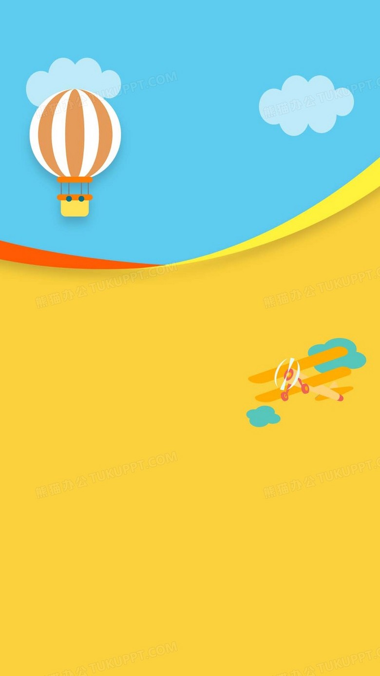 免费的手机壁纸下载 780