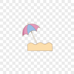 夏天手绘卡通小清新可爱夏天清凉沙滩度假粉色蓝色阳伞防晒创意元素免扣