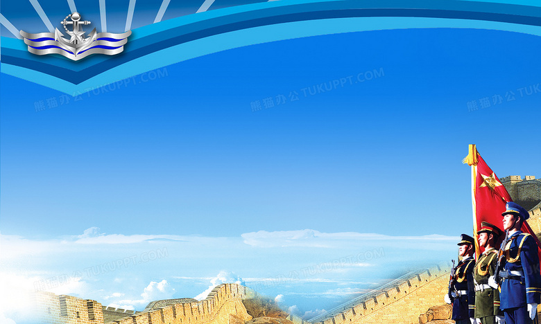 简约政府党建海报背景