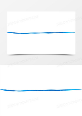 分割线图片一张 288x407