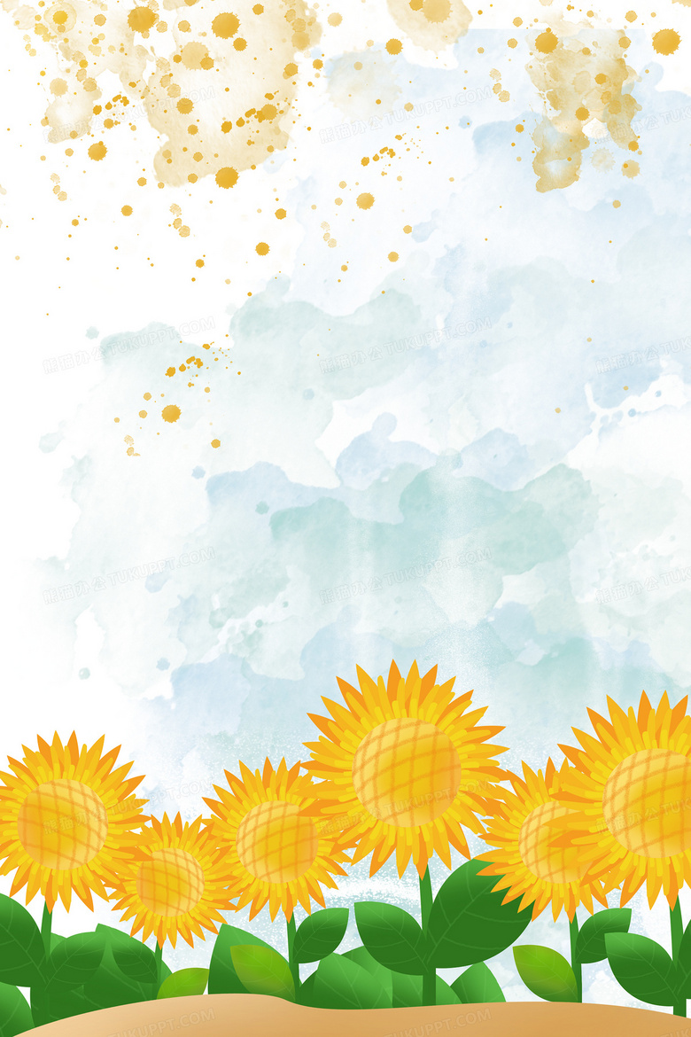 小清新水彩植物向日葵边框背景图片素材免费下载_清新