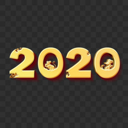 金色立体2020鼠年艺术字