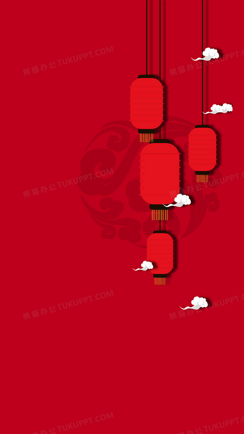 元旦新年新春h5背景背景图片素材免费下载_新春背景_*