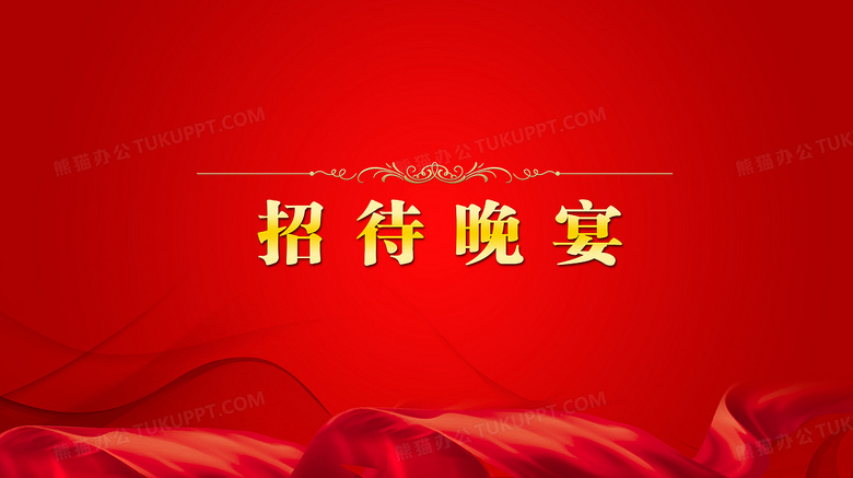短剧推广的魅力，图片背景的巧妙运用，短剧推广的魅力，图片背景的巧妙运用艺术