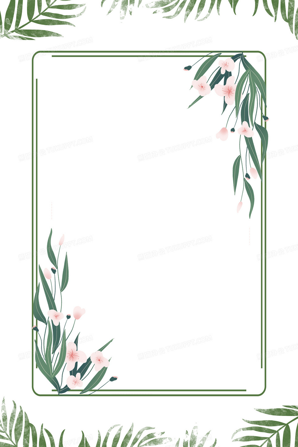 绿加白背景图 980