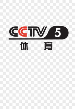 CCTV5台标