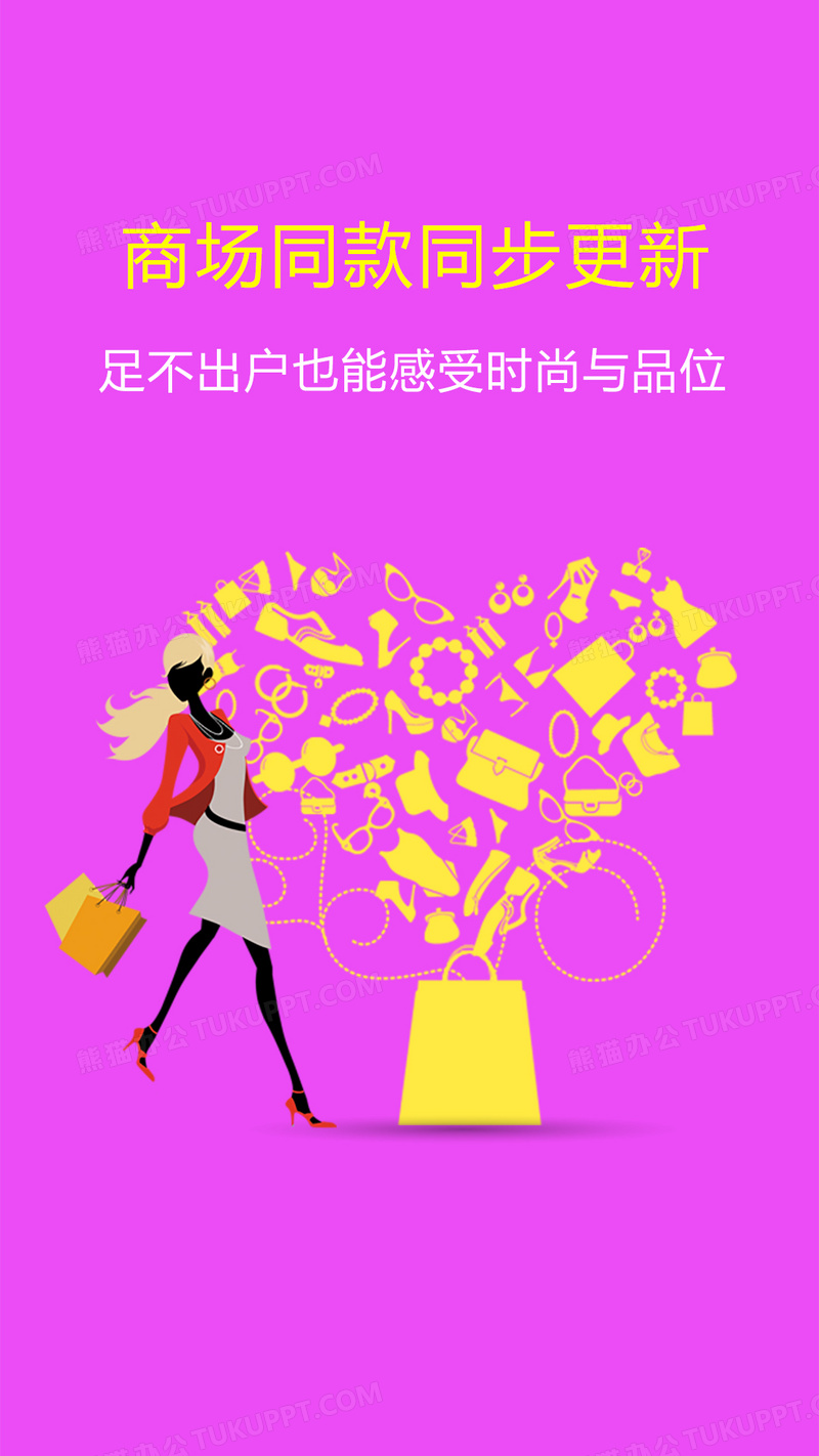 广告设计方案docOD体育官网- OD体育APP下载- 世界杯指定投注平台