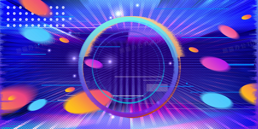 980