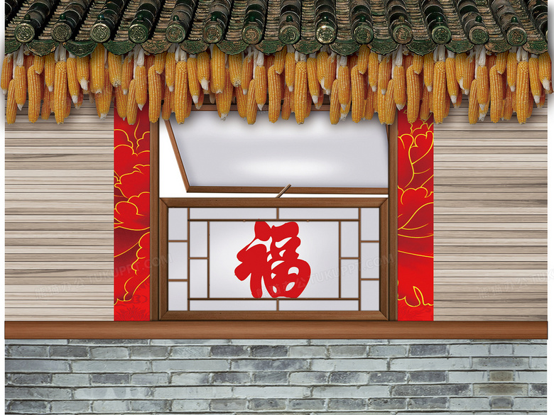东北乡村风情背景图