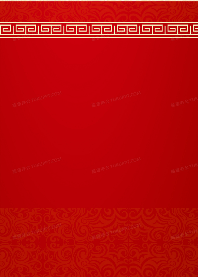 中国传统花纹边框红色新年背景