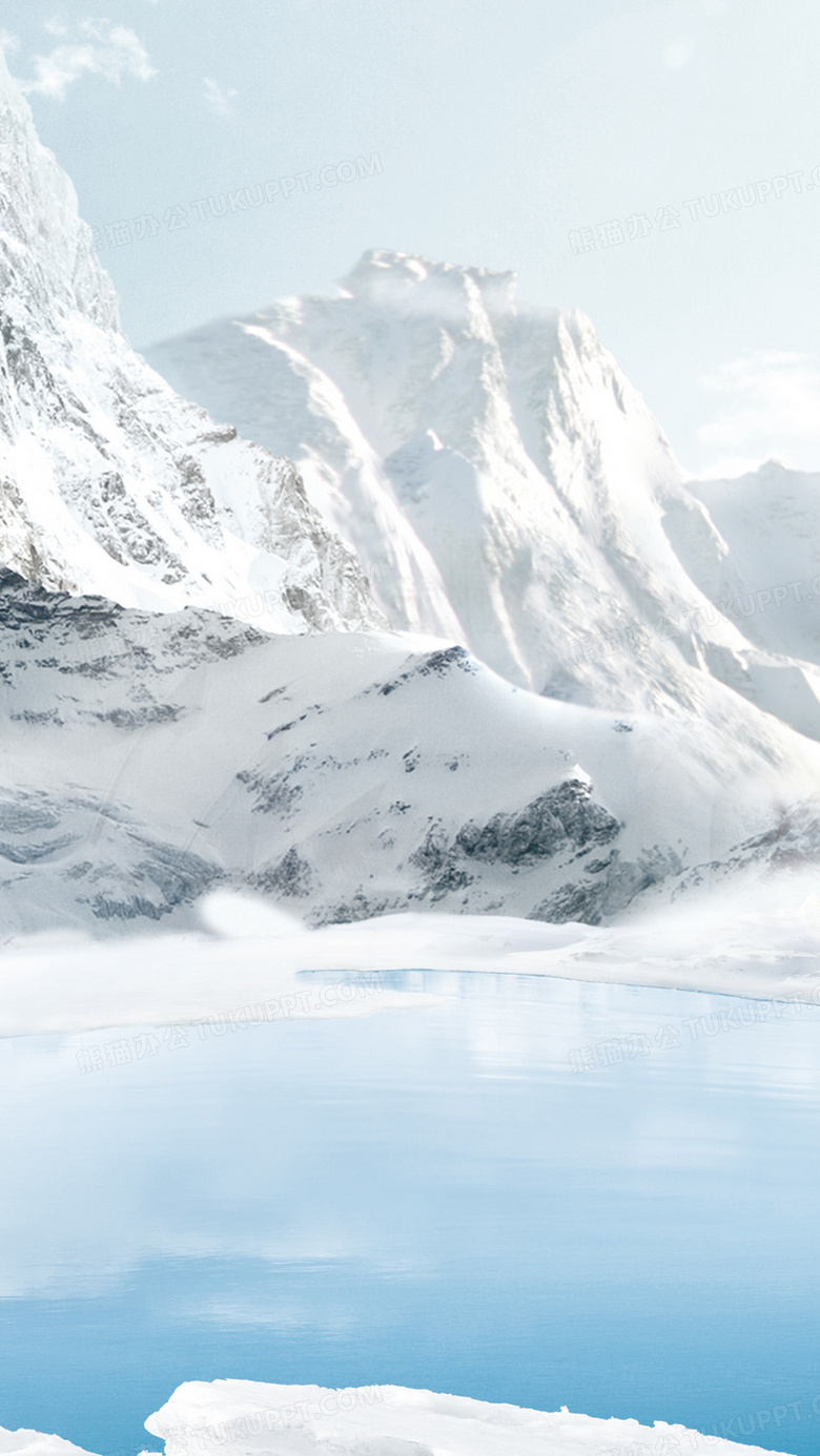 冬天雪山h5背景背景图片素材免费下载_雪山背景_1080*