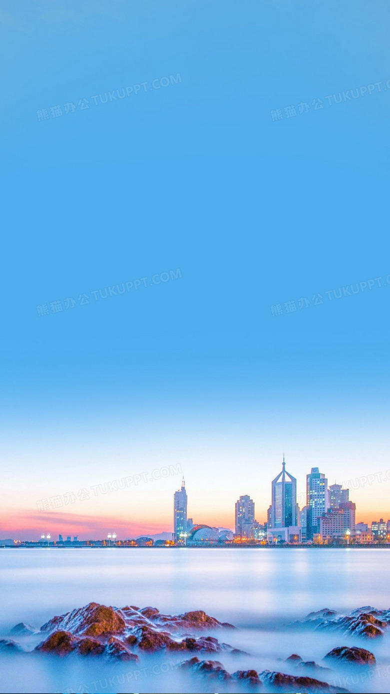 青岛美丽风光背景图片素材免费下载_青岛背景_1080*