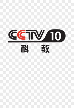 CCTV科教频道