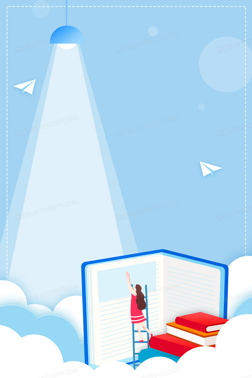 纸飞机图画简单 980