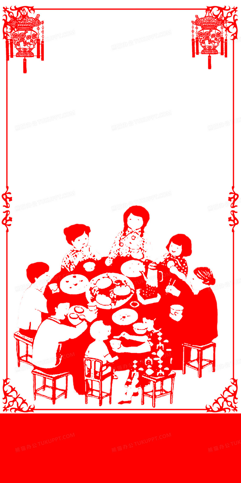 免费海报素材 780