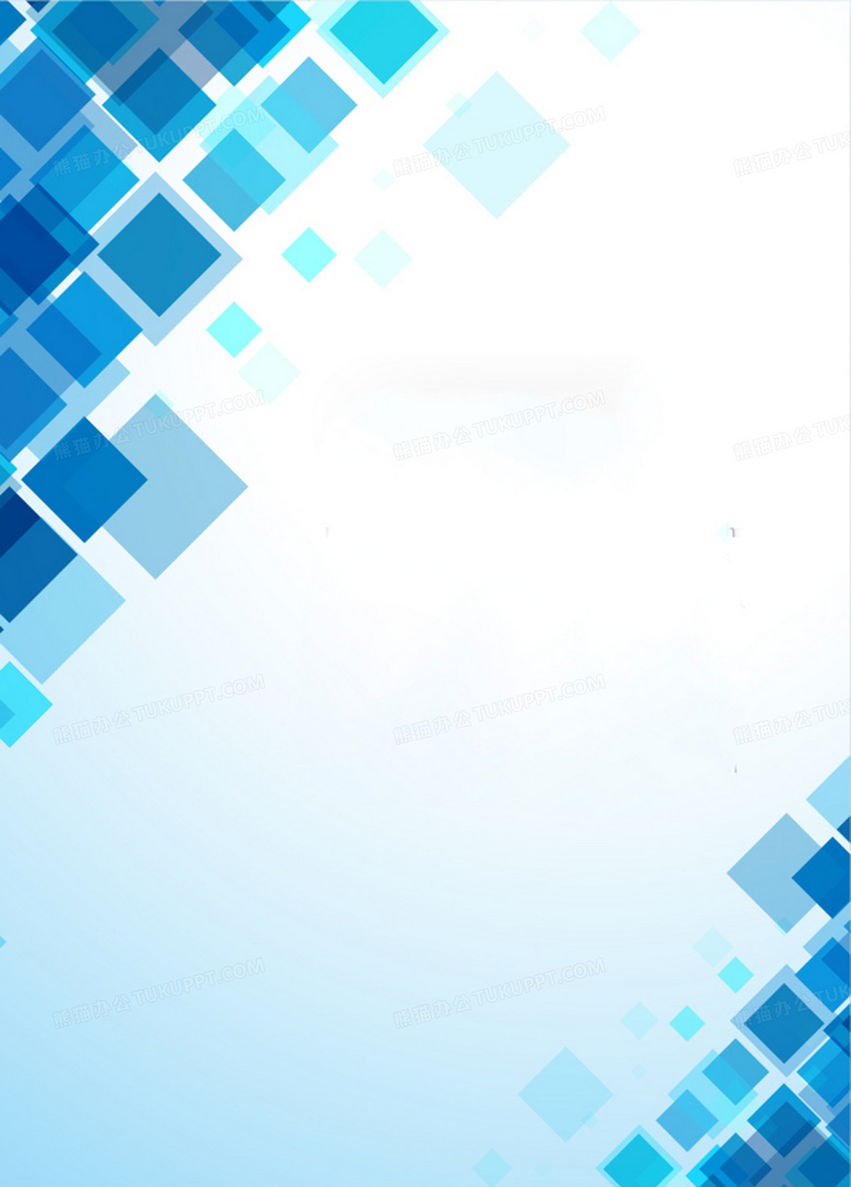 抽象蓝色方块宣传册封面设计背景背景图片素材免费