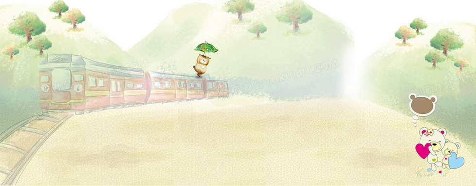 卡通火车母婴背景banner