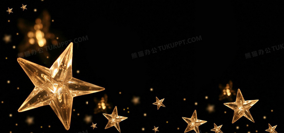 五角星背景