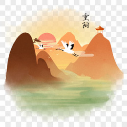 国潮风传统节日重阳节山水元素