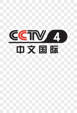 CCTV4台标