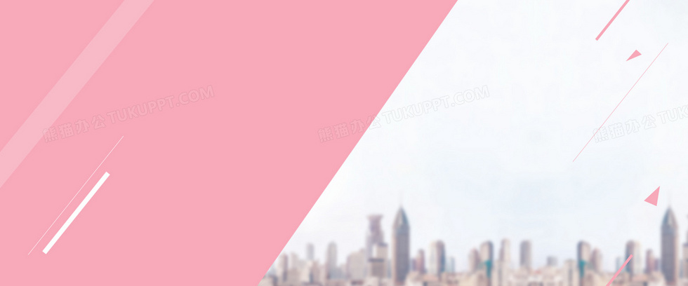 淘宝 女装 首页 海报 banner背景