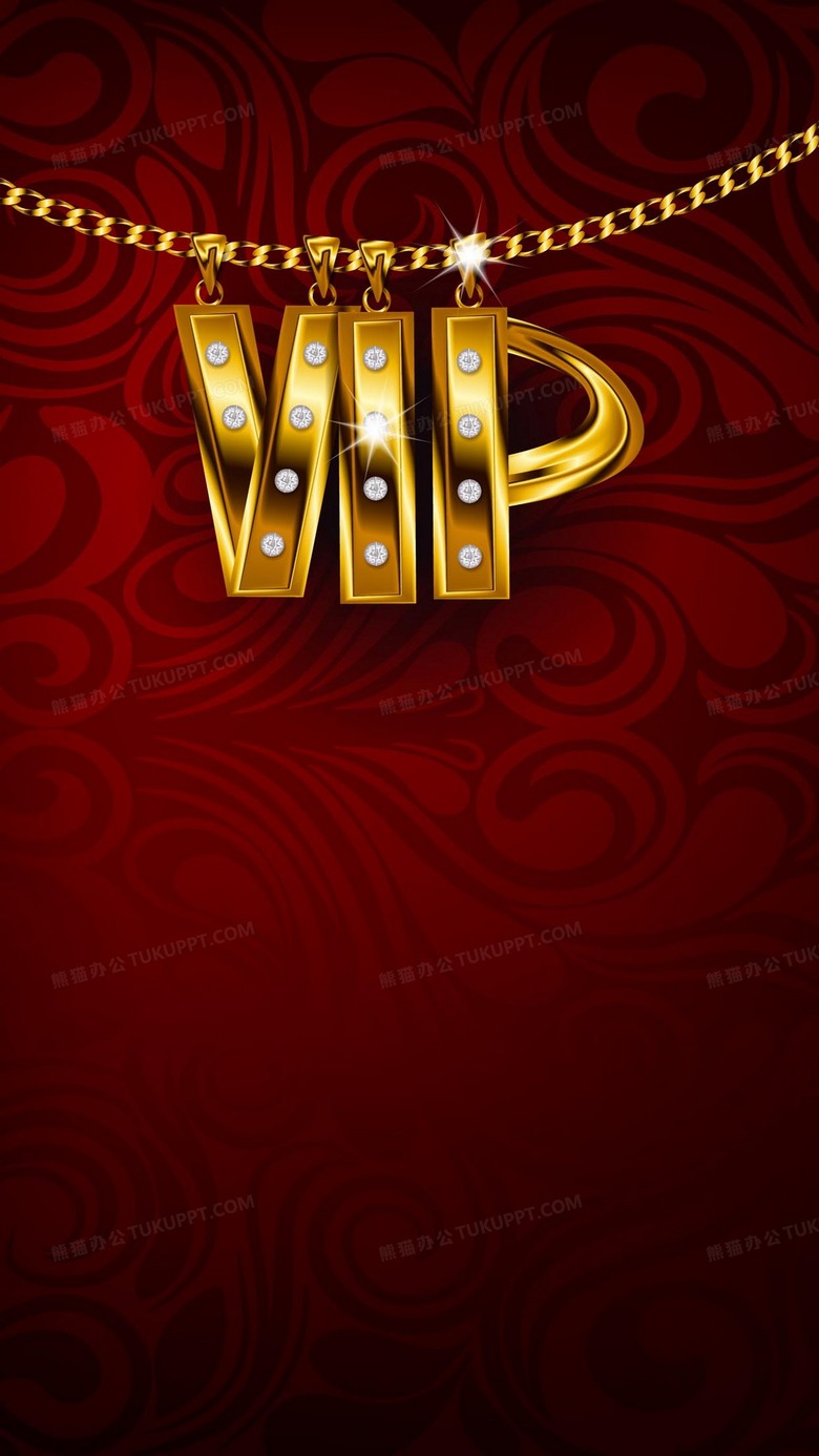 vip会员h5背景背景图片素材免费下载_vip会员背景_*