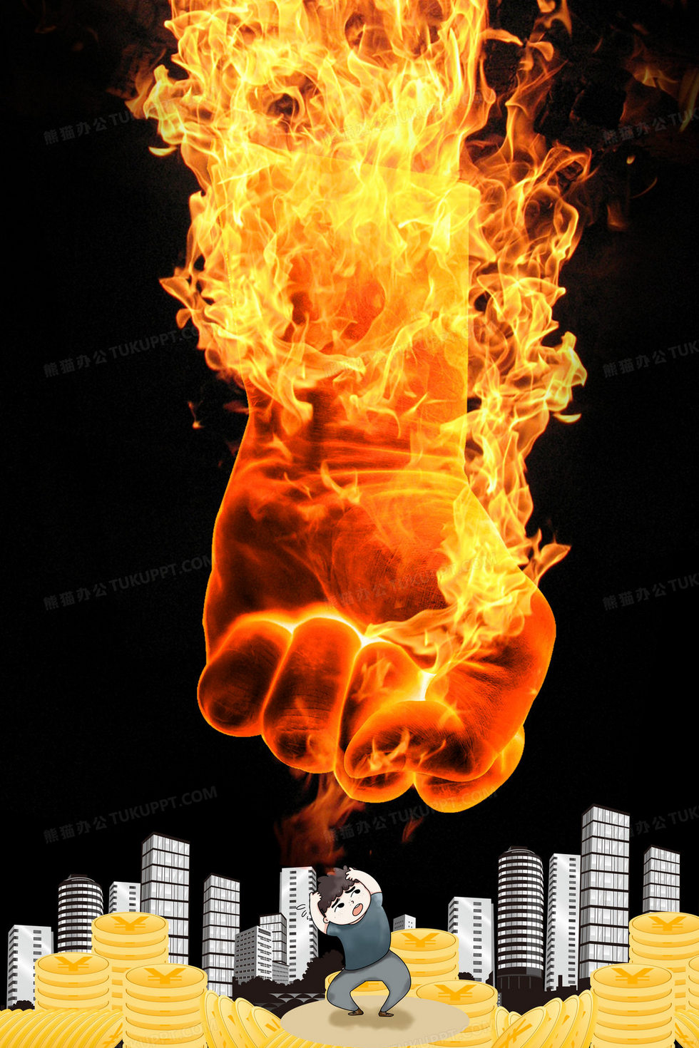 公益广告图片创意分析 980