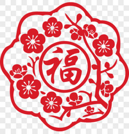 个性创意新年花边框梅花福字