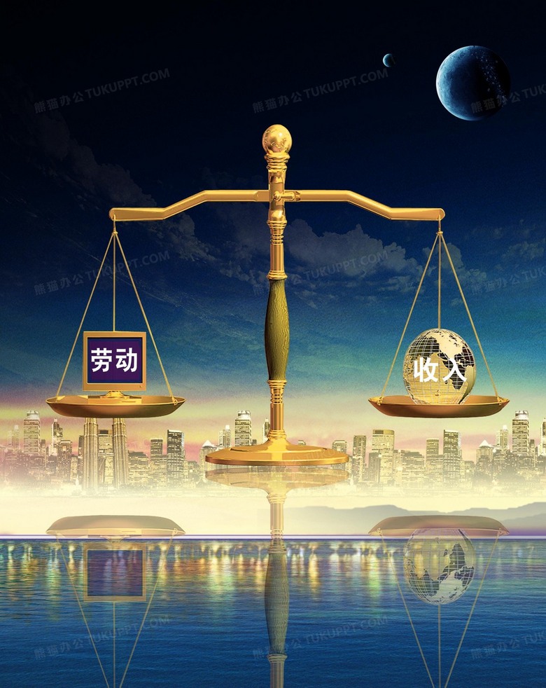 企业文化天平背景图片素材免费下载_企业背景_2038*