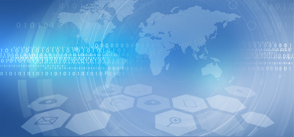 九游娱乐app入口官网新华传媒：容身主业主动搜索科技赋能交易的恐怕性