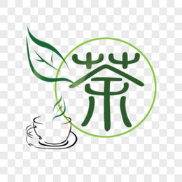 茶艺术字