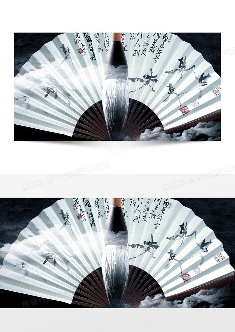 中国风古代字画扇子毛笔海报banner