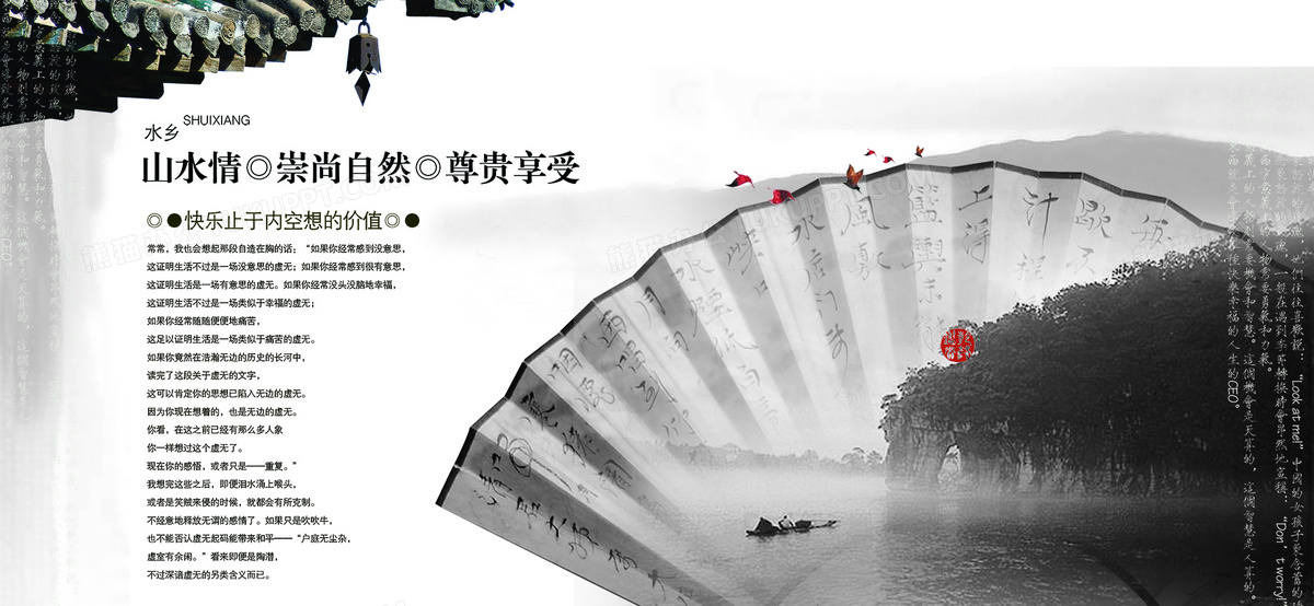 光云科技(688365)：1、光云科技：杭州光云科技股份有限公司章程（2025年8月修订）AG尊龙凯时- 尊龙凯时官方网站- 尊龙凯时APP下载