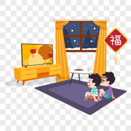 新年两个小男孩在家看电视场景元素