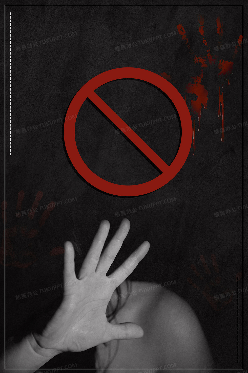 拍照怎么背景是黑色的 980