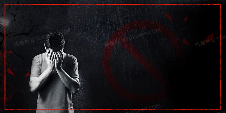 拍照如何把背景弄成黑色 780