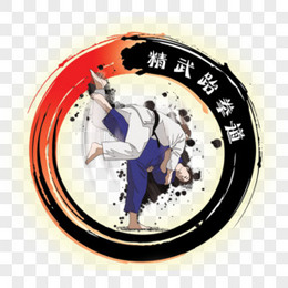 跆拳道简单logo设计