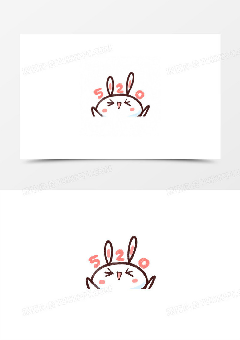 520卡通小兔子贴图
