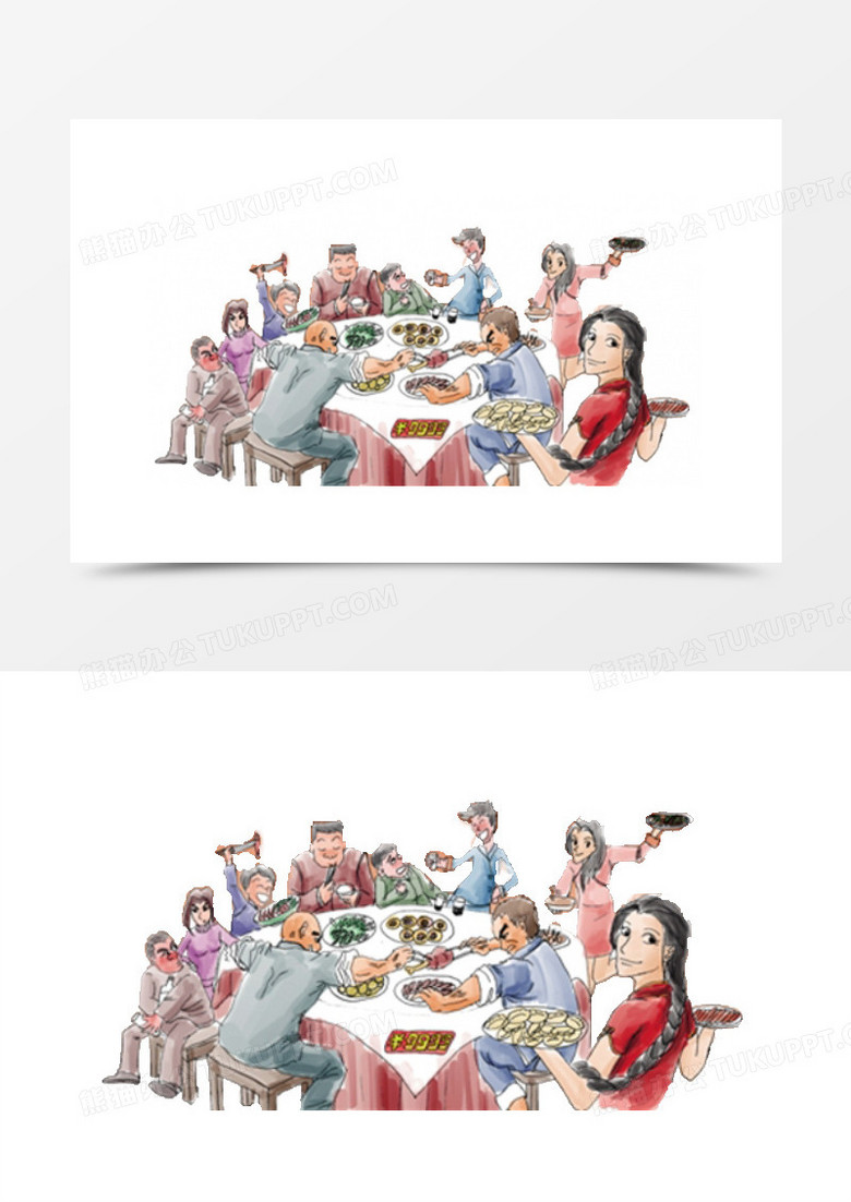 同学会友谊大聚餐