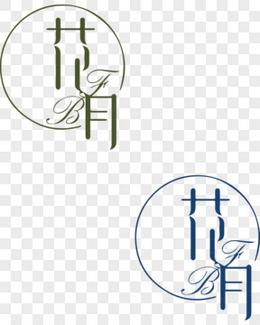 汉字logo